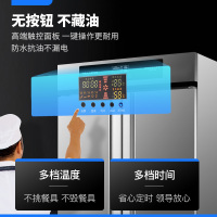 康宝耐惠大容量高温消毒柜商用双门立式学校食堂不锈钢餐具消毒碗柜