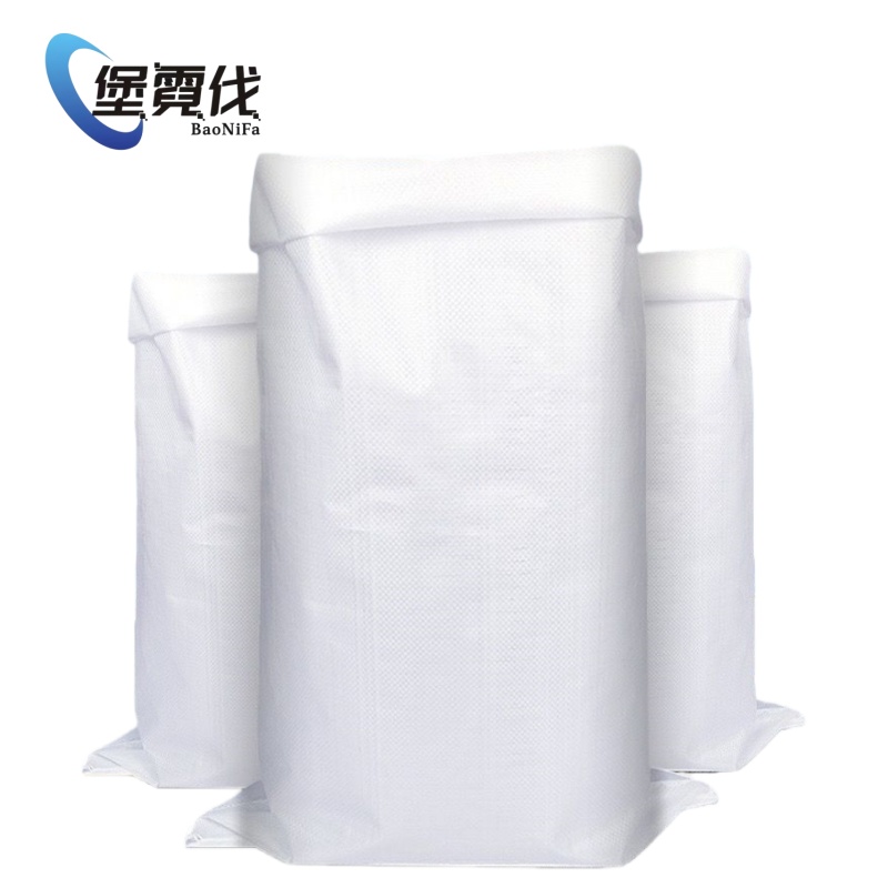 堡霓伐 编织袋 全新料白色加厚45*78cm 条高清大图