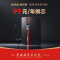 易开得净水器非遗·国粹系列Q1台下式800G反渗透净水机QV1E-1D08