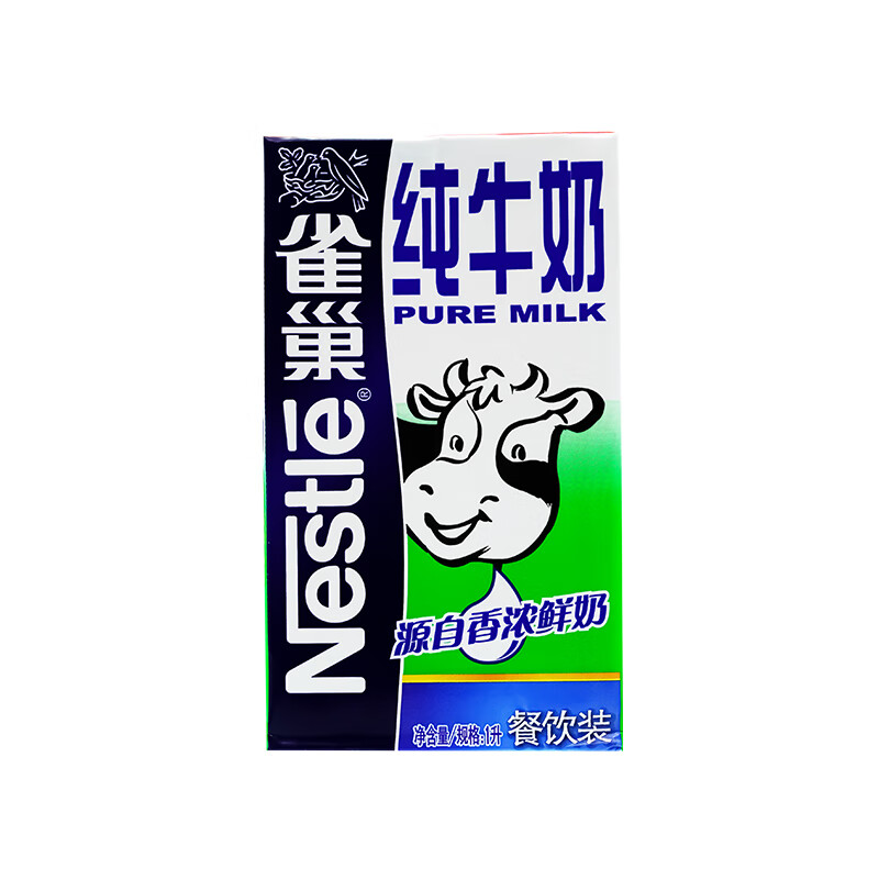 雀巢纯牛奶 生牛乳 餐饮装 1L*12盒 整箱装 做咖啡拉花面团高清大图