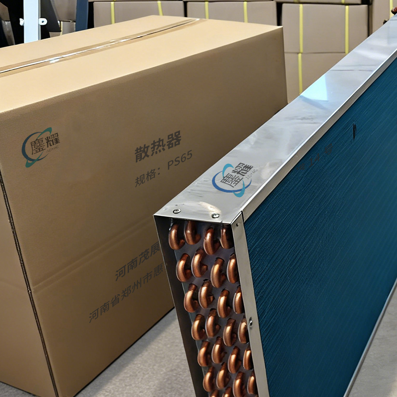 鏖耀 散热器 PS65 个高清大图