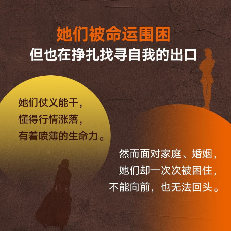 [正版]五爱街往事 三胖子 著 纪实文学高清大图