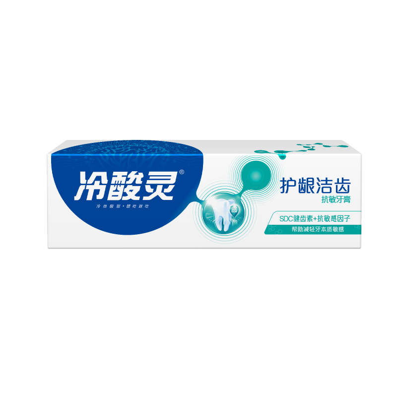 冷酸灵(LESENING) 护龈洁齿抗敏 牙膏140g*2高清大图