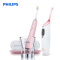 飞利浦(Philips)口腔护理套装HX8491/02粉色 电动牙刷+冲牙器洁齿搭配成人通用 流动洁力清洁 自动喷流模式
