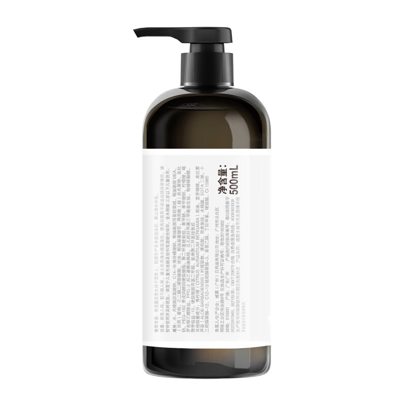 威露士 洗护套装(经典沐浴露1L+佛手柑精油洗发水500ml)高清大图