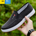 聚范新款老北京布鞋男鞋夏季帆布鞋男士休闲鞋舒适轻便鞋防滑低帮潮鞋 D-013黑色 42