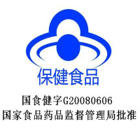 【红桃K】维生素C加E咀嚼片 60粒/瓶 2瓶装 含维生素C维生素E VCVE