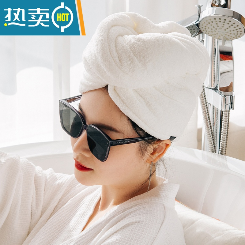 敬平jingping浴室用品