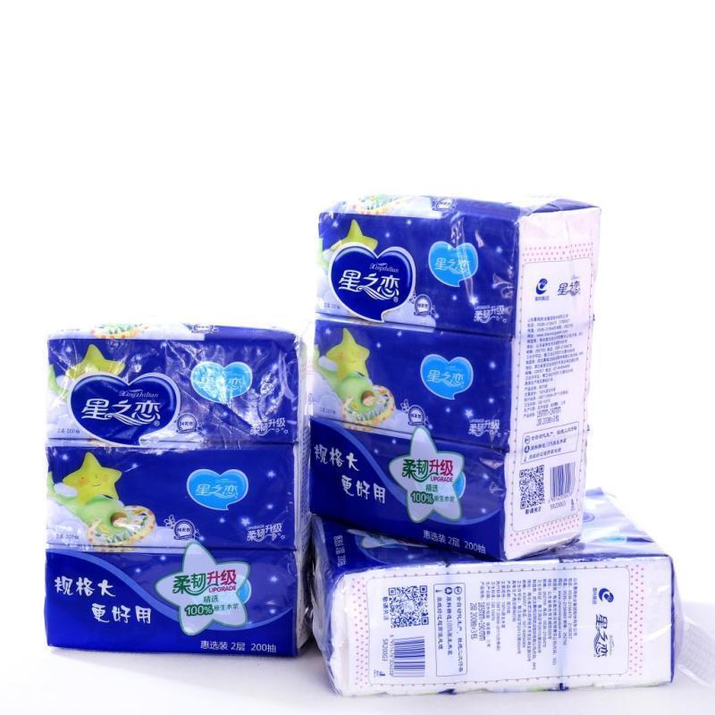 星之恋 A075 生活日用品套餐