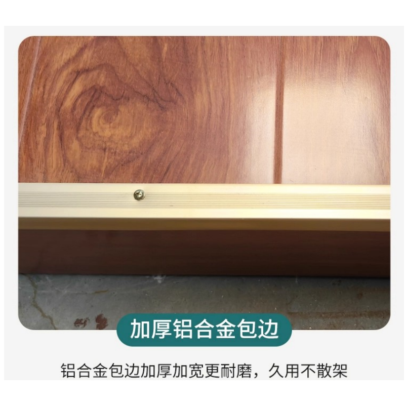 悦兴诚讲台 定制款 张高清大图