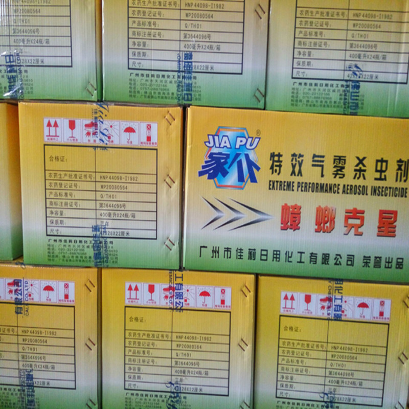 家仆 蟑螂克星柠檬香型杀虫喷雾剂400ml * 24支（一箱）