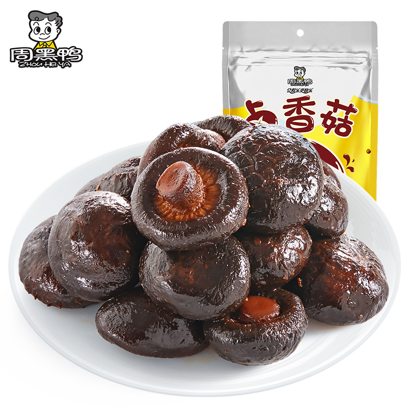 周黑鸭 卤香菇 素食卤味休闲零食麻辣小吃 真空小包装128g