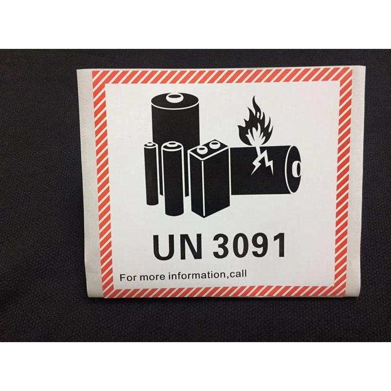 防火新款锂离子电池航空物流不干胶贴纸caut运输警示un3091无号码
