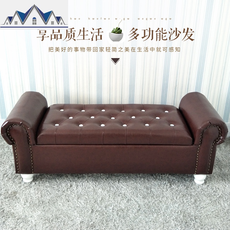 欧式卧室皮沙发凳床尾收纳凳换鞋凳实木简约现代长方形客厅储物凳 三维工匠高清大图