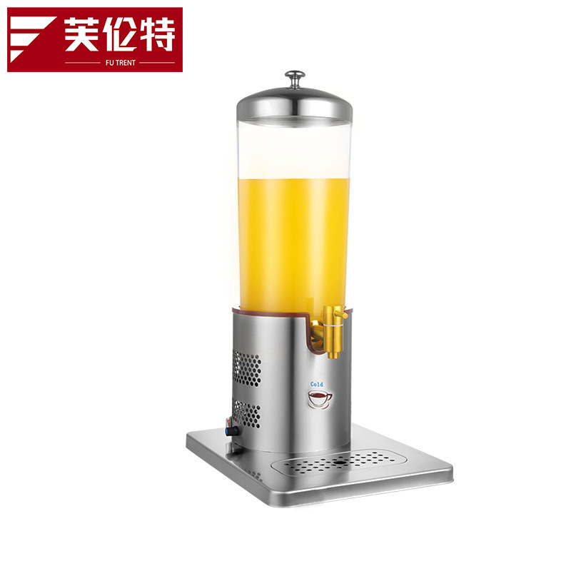 芙伦特 商用冷饮/饮料机 全自动饮料机制冷制热两用 果汁机 酒店商用果汁鼎 FLT-GT-GSYLJ-20