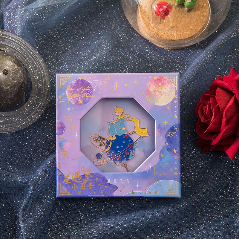 精美镂空金属书签礼盒创意星球可爱书签送男女生朋友礼物礼品