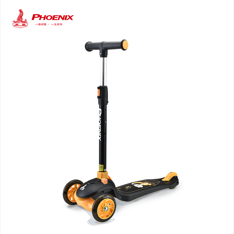 凤凰儿童滑板车 1009黑黄