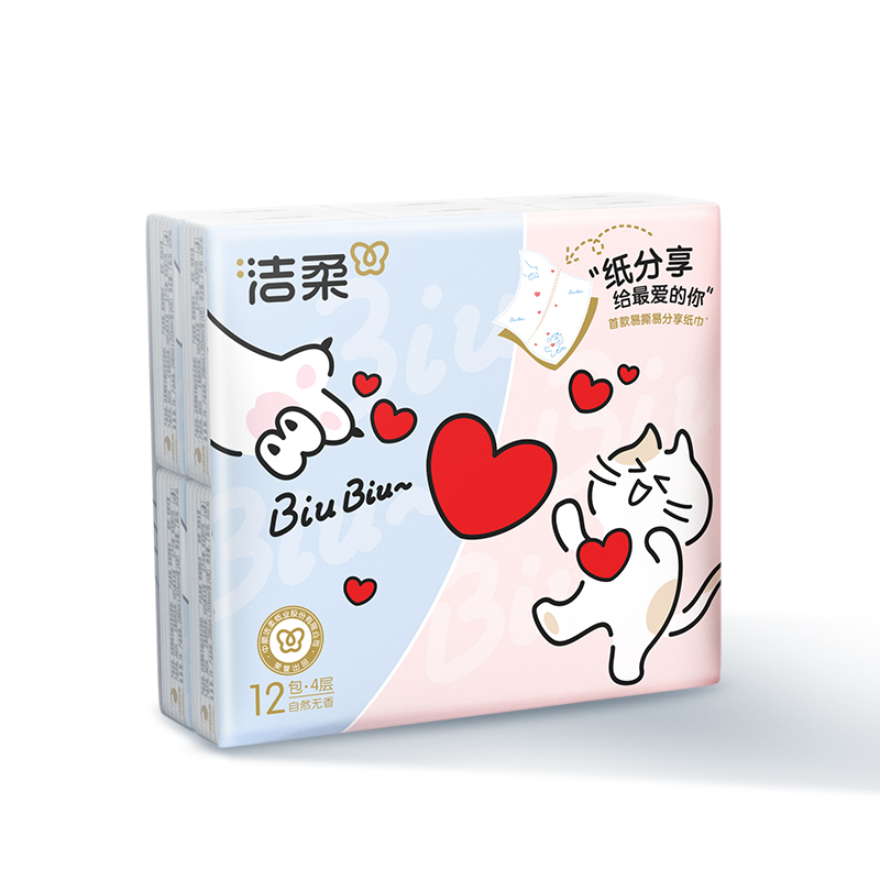 JM234-12洁柔牌纸手帕(分享式迷你)7片4层(12包装)高清大图