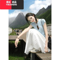 YIBUSHENG多巴胺奶系韩剧女主穿搭套装法式学院风甜美初恋系连衣裙子衣B XL 上衣+半身裙=两件套温柔系/仙女超仙森系/气场强大/知识分子