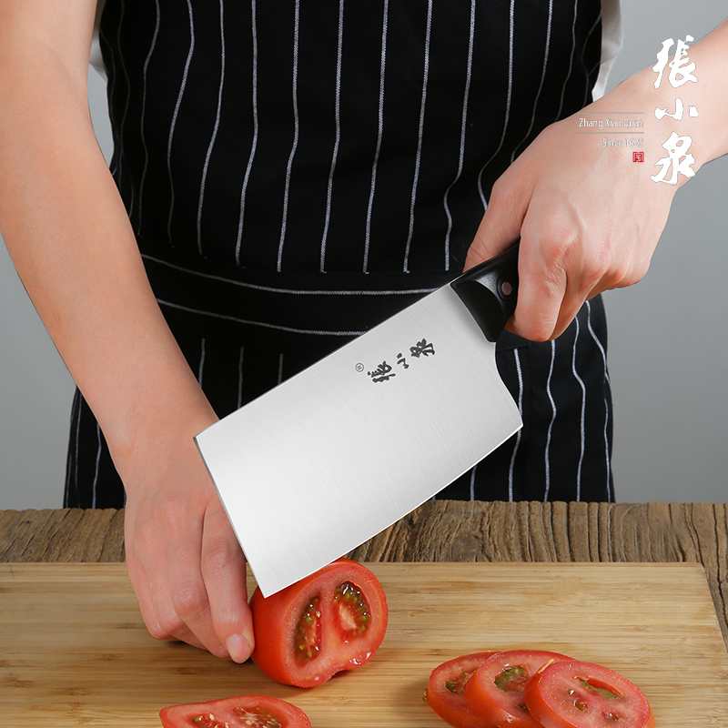 张小泉 山水•星耀系列刀具六件套(斩切刀+小厨刀+水果刀+厨房剪+刀座+磨刀棒)高清大图