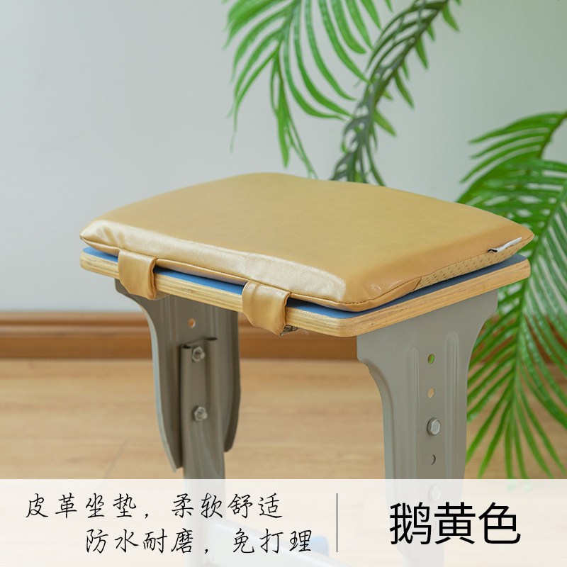 皮革防水坐垫学生教室椅子凳子垫子记忆棉椅垫座垫四季耐磨免打理 38X35cm(防滑底+单魔术贴) 鹅黄色