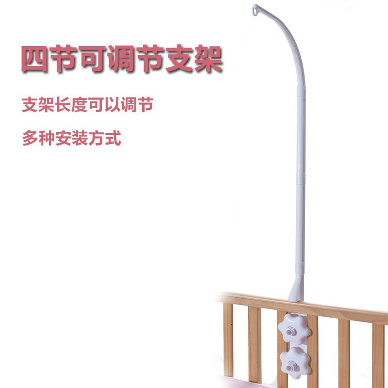 DIY床铃配件 充电遥控可下载八音音乐盒 自动旋转 婴儿床铃支架杆 三维工匠 数据线高清大图