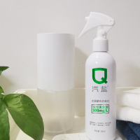 次氯酸钠免洗消毒液 300ml 家庭喷雾装 无酒精消毒水(24h内发货)