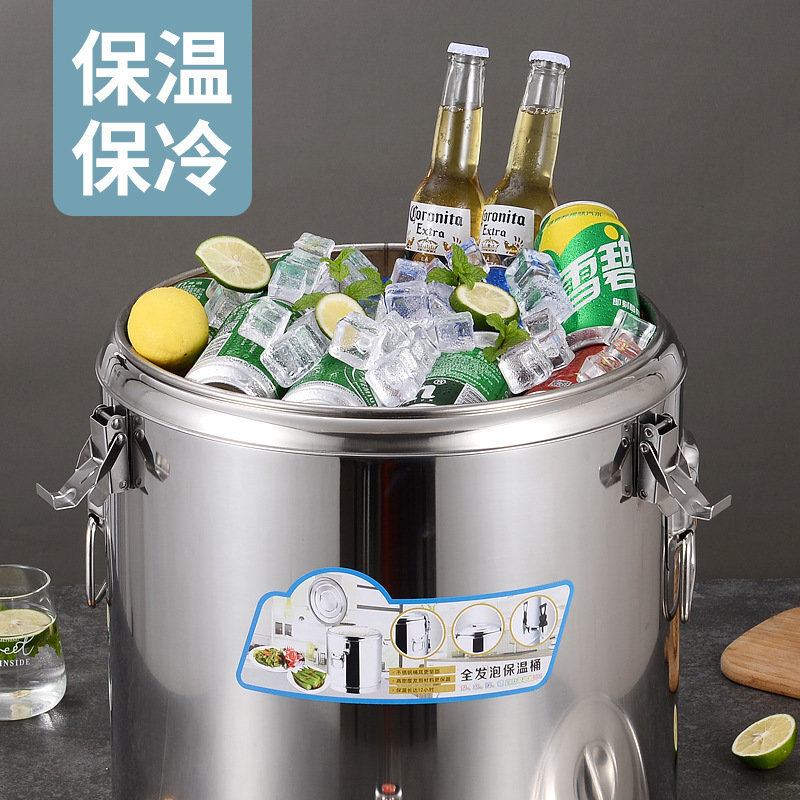 迅迈 50L不锈钢摆摊保温桶单龙头(带电)大容量豆浆桶商用保温饭桶食堂汤桶冰桶