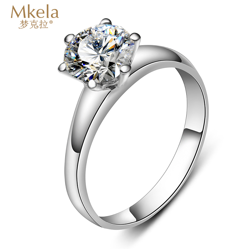 梦克拉 Mkela 18K金钻石女戒 缘美 1克拉 H P1 戒指 钻石 100分及以上
