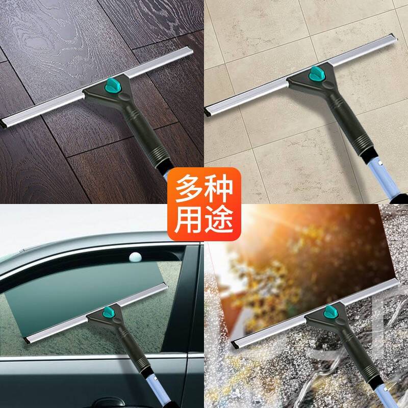 超宝玻璃刮擦窗器铝合金塑料家用门头窗户刮水器地板刮清洁工具 35CM