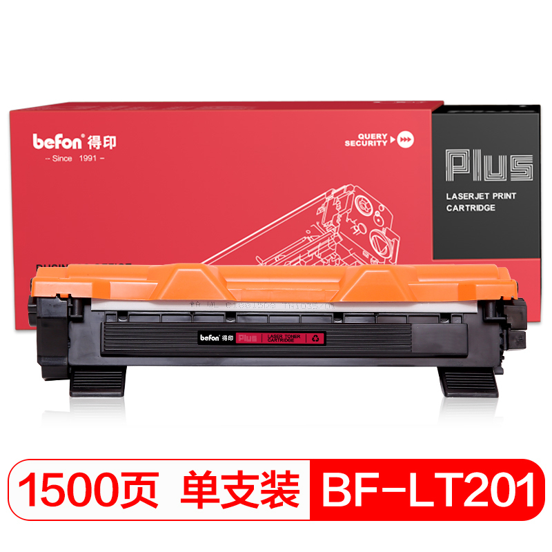 得印PLUS BF-LT201 黑色粉盒 适用联想S2001/1801/M1840/M2040/F2070/单支高清大图