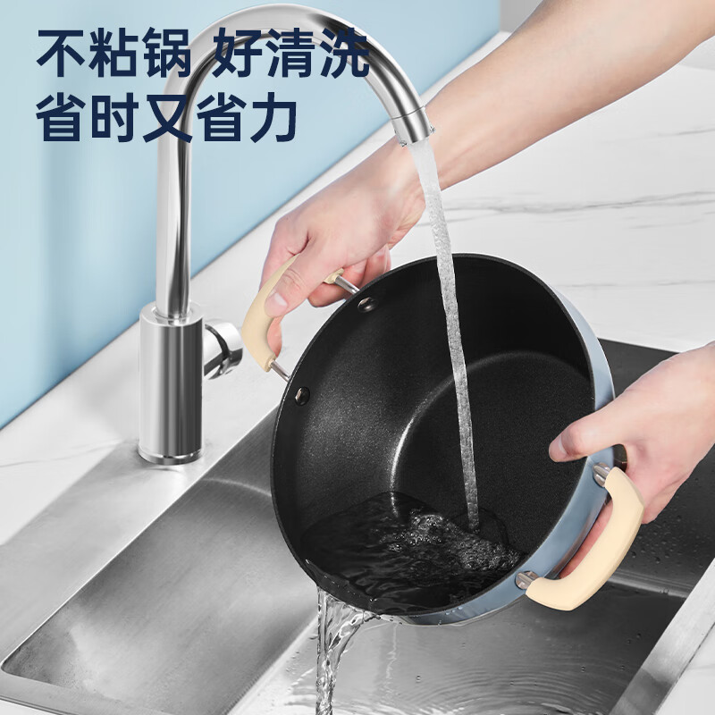 炊大皇 GL24DYG 谷里多用油炸锅24cm 汤锅不粘锅多功能平底煎锅 电磁炉通用高清大图