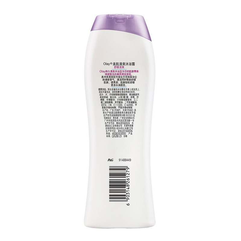 玉兰油(OLAY) 舒缓清爽 美肌清爽 沐浴露200ml (单位:瓶)