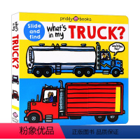 [正版]卡车的组成 英文原版 What’s in my Truck? 机关操作纸板书 交通工具 儿童启蒙认知识物 儿