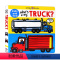[正版]卡车的组成 英文原版 What’s in my Truck? 机关操作纸板书 交通工具 儿童启蒙认知识物 儿