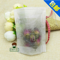 100个7*9cm玉米纤维抽线茶包袋茶叶药粉过滤袋泡茶袋一次性一次性餐具