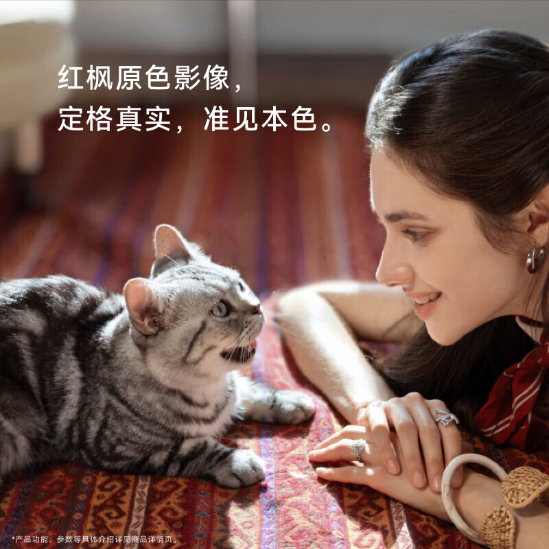 [签收赠耳机]华为 Mate XTs | ultimate design 16GB 1TB 槿紫 三折叠大屏生产力鸿蒙大屏AI 华为三折叠屏高清大图