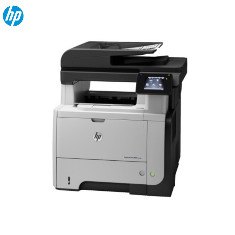 惠普(HP) M521dn A4数码黑白激光多功能打印机一体机 工作组级打印复印扫描传真四合一网络打印 双面+有线+无线高清大图