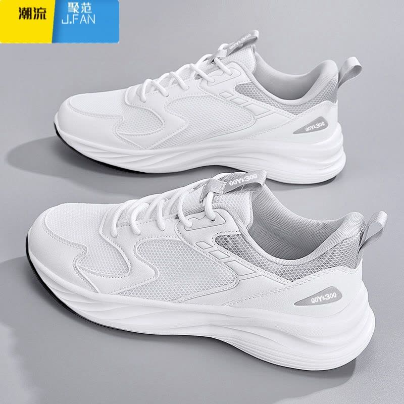 聚范男鞋夏季跑步鞋2024新款网面鞋子男黑色学生慢跑鞋软底运动鞋图片