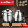 金灶E5电茶炉