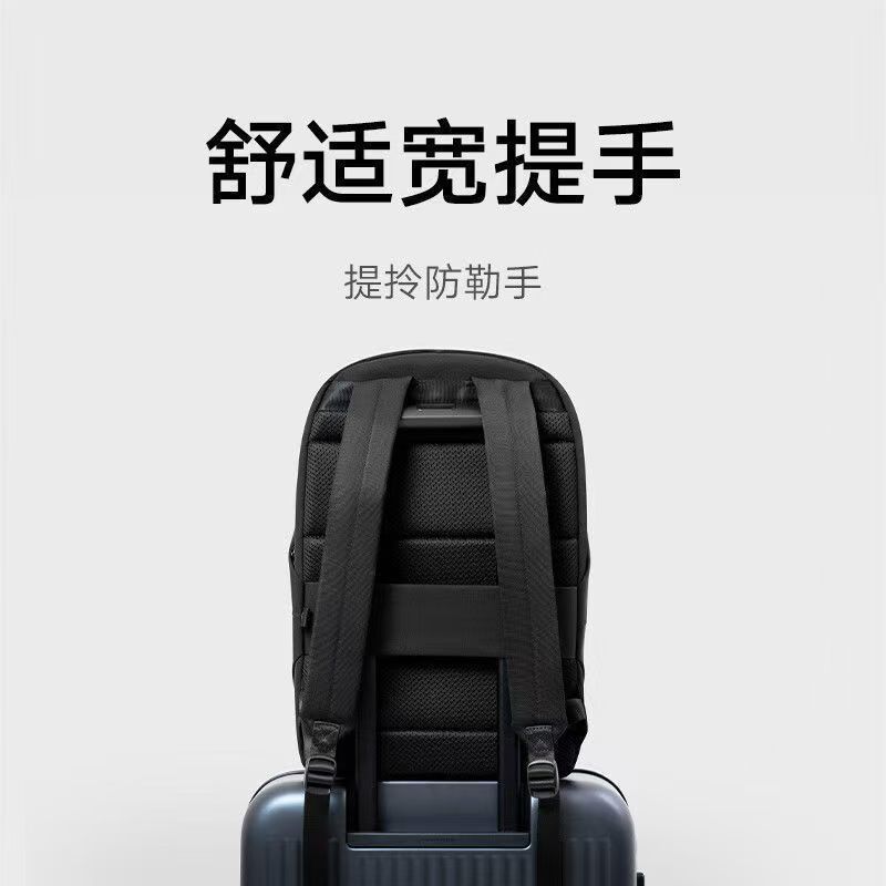 小米米家通勤双肩包浅卡其大容量背包出差旅行小背包电脑小书包男女通用高清大图