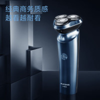 飞科(FLYC O) 电动剃须刀FS923(节假日不发货)
