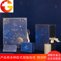 礼盒礼品包装盒简约高档化妆品送男女友送闺蜜装生日礼物盒空盒子