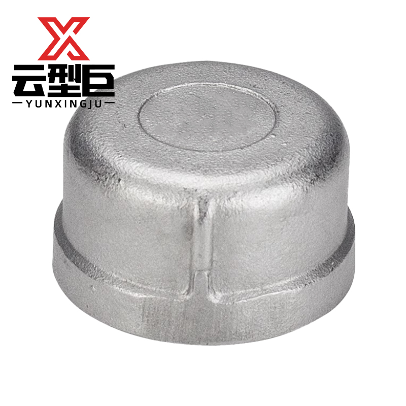 云型巨 不锈钢堵帽 不锈钢管件 304 单位:个 银色 DN50