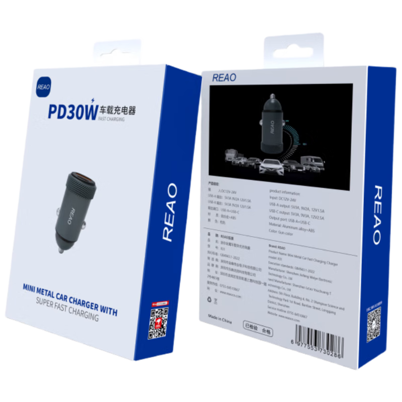 REAO X31迷你金属车载快充充电器PD30W 灰色高清大图