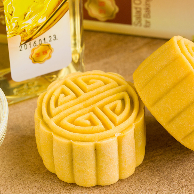 烘焙用色拉油230ml烘焙原料芝焙色拉油食用大豆调和油蛋糕面包材料230