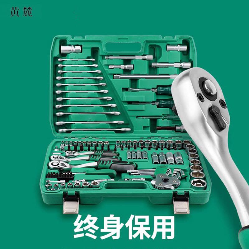 黄麓多功能高效工具箱专业级便携收纳设计图片