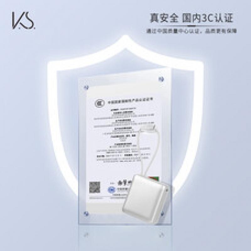 K.S.元气澎湃商务套装-KS-1011高清大图