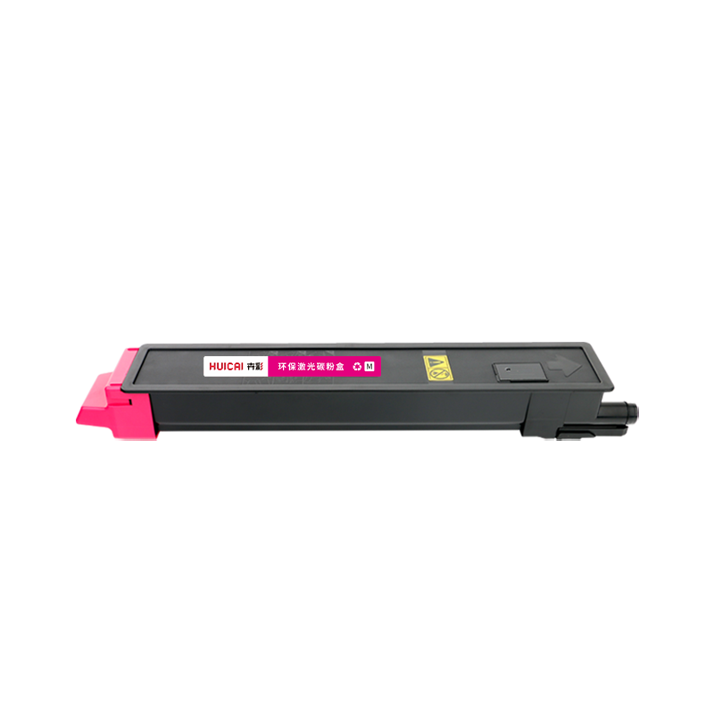 卉彩TK-898红色粉盒 适用京瓷KYOCERA FS-c8020/C8025/C8520/C8525硒鼓碳粉盒墨盒