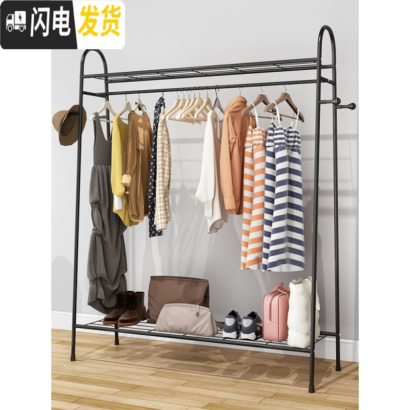 三维工匠单杆式凉衣架落地简易晾衣杆家用卧室内晒衣架折叠阳台挂衣服架子 B款-标准-黑色-80cm 大高清大图